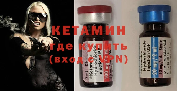 трава Елабуга