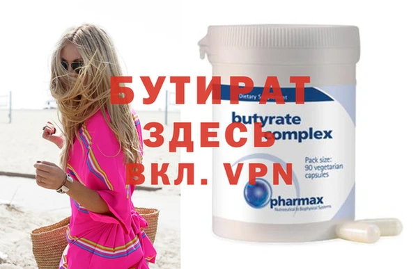 mdpv Елизово