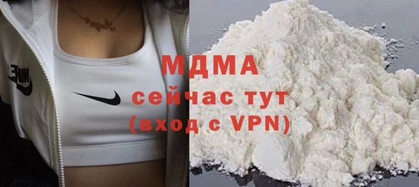 прущая мука Ельня