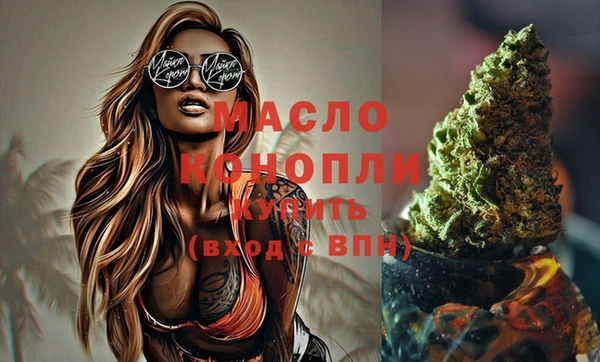 кокаин VHQ Лихославль