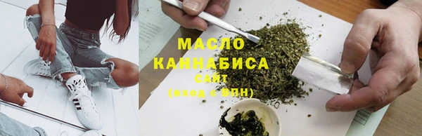 mdpv Елизово