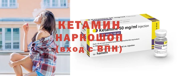 mdpv Елизово