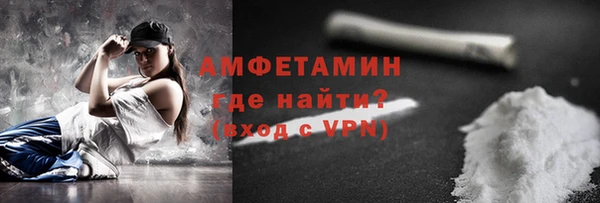 mdpv Елизово