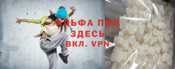 mdpv Елизово