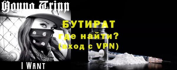 mdpv Елизово