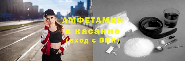 марки nbome Липки