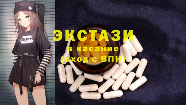 mdpv Елизово