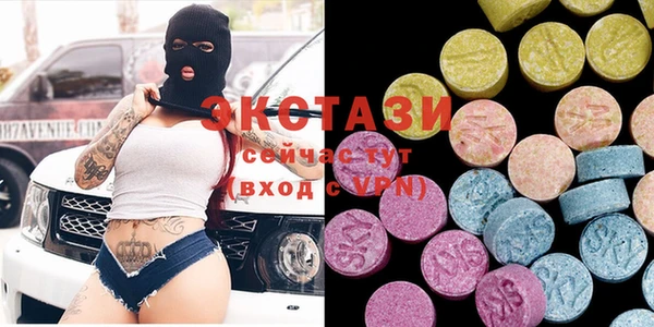 mdpv Елизово