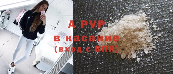 mdpv Елизово