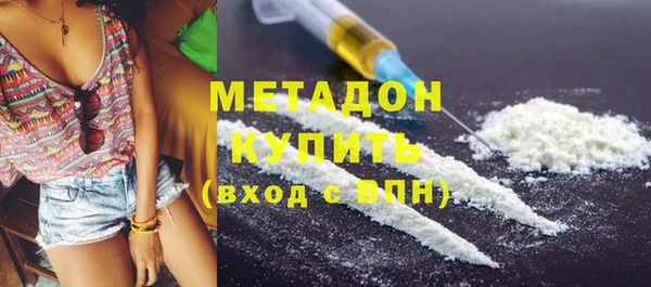 трава Елабуга