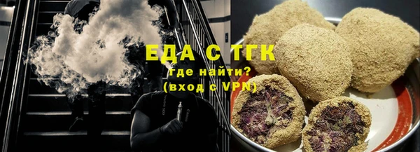 mdpv Елизово