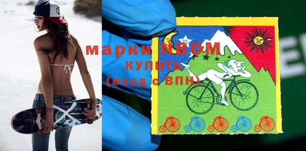 прущая мука Ельня