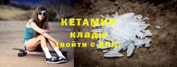 трава Елабуга