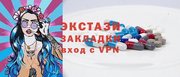 mdpv Елизово