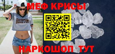дурь Волжский