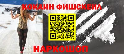 метадон Волгодонск