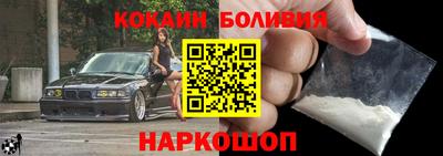 ALPHA-PVP Волжск