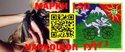 дурь Волжский