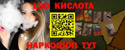 ALPHA-PVP Волжск