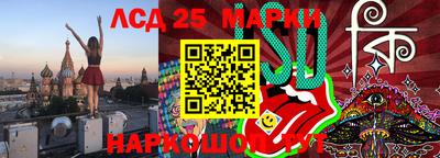 метадон Волгодонск