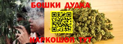 метадон Волгодонск