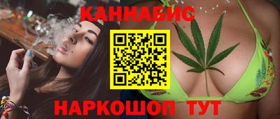 дурь Волжский