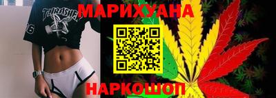 ALPHA-PVP Волжск