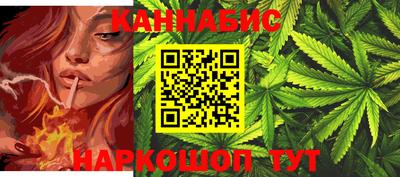 ALPHA-PVP Волжск