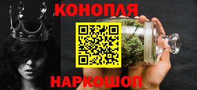 дурь Волжский