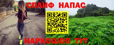 метадон Волгодонск
