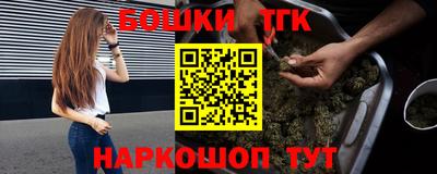 дурь Волжский
