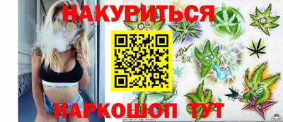 метадон Волгодонск