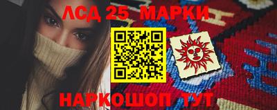метадон Волгодонск