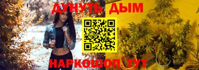 ALPHA-PVP Волжск