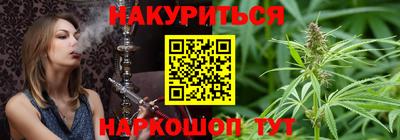 дурь Волжский