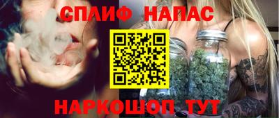 метадон Волгодонск