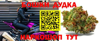 ALPHA-PVP Волжск