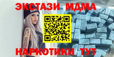 дурь Волжский