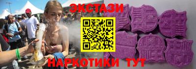 ALPHA-PVP Волжск