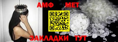 дурь Волжский
