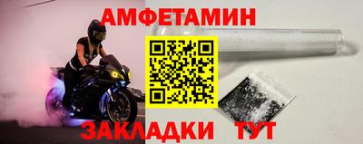 метадон Волгодонск