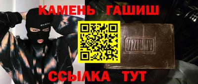 прущая мука Ипатово