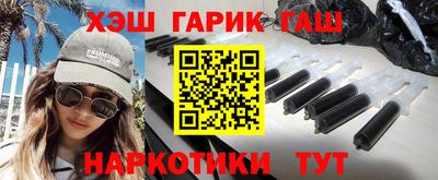дурь Волжский