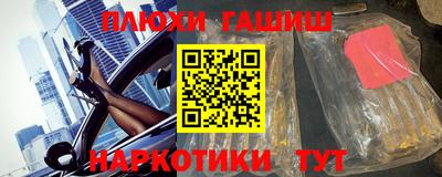 дурь Волжский
