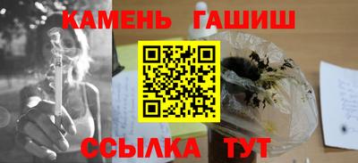 дурь Волжский