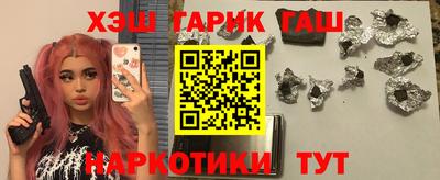 наркотики Изобильный
