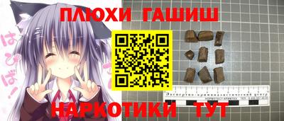метадон Волгодонск