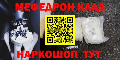 дурь Волжский