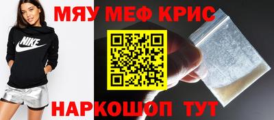 дурь Волжский