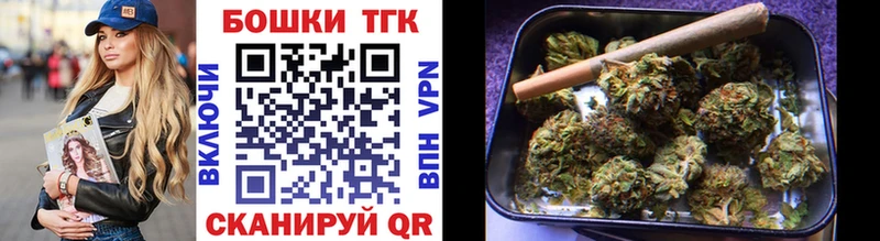 MEGA сайт  купить наркотик  Джанкой  Канабис марихуана 